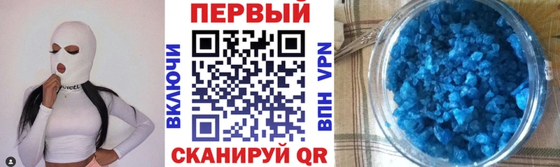 АМФ 98%  KRAKEN как зайти  Лодейное Поле  продажа наркотиков 