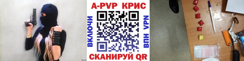 ссылка на мегу сайт  Лодейное Поле  APVP VHQ 