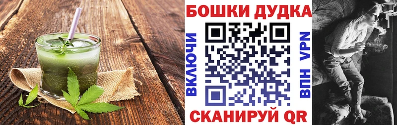 Еда ТГК конопля  где продают наркотики  Лодейное Поле 