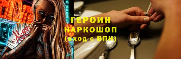 ALPHA PVP Алексеевка