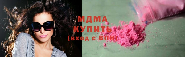 индика Алзамай