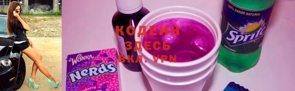 МДПВ Армянск