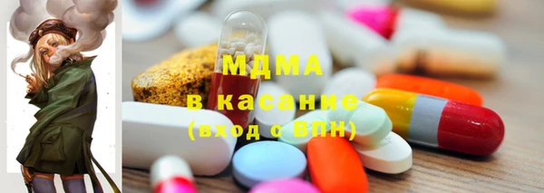 ALPHA PVP Алексеевка
