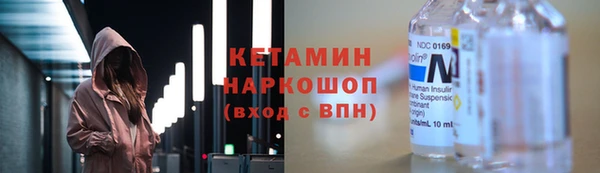 мяу мяу кристалл Алексин