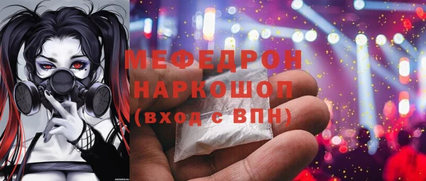 марки lsd Остров