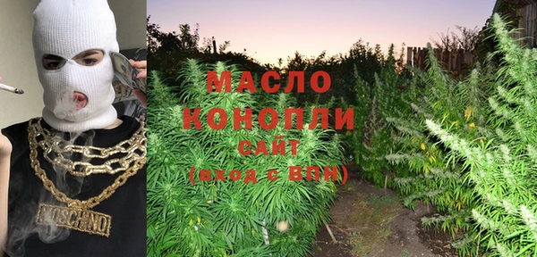 прущие крисы Абинск