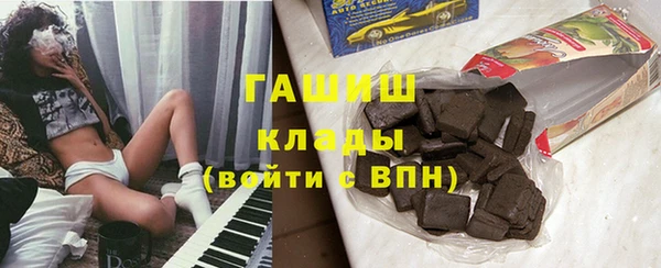 mdpv Абаза
