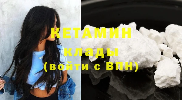 героин Абдулино