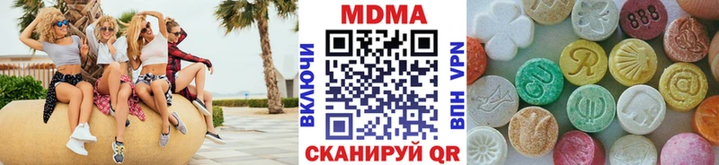 МДМА молли Лодейное Поле