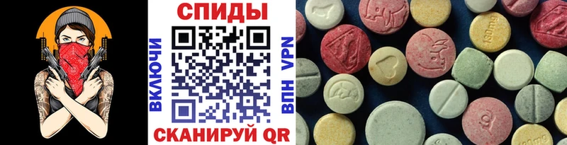 Первитин пудра  Лодейное Поле 